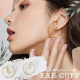 Geometry Earring Ear Clip - 1 Pair