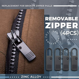 Removable Zipper Pull（4PCS）